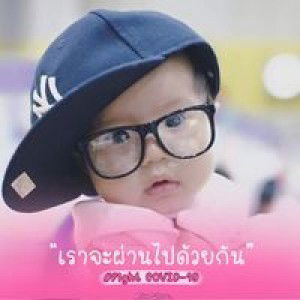 Hualin Pn-j profile icon