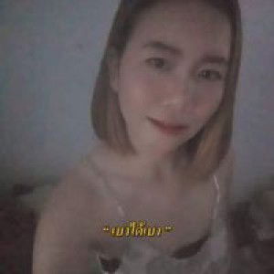 ยินดี ที่ได้รัก profile icon