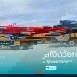 Joy Crane Hua Hin profile icon