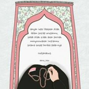 Rahmiyati Djafaarr profile icon