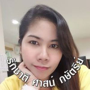 วรรณวิสา กะ เกสรา profile icon