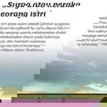 Dwi Saka profile icon