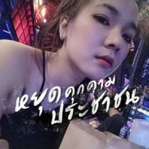 Ploy-patcha Ktm profile icon