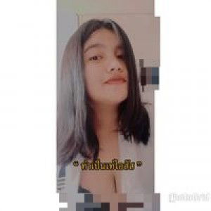 Suttida Petruanthong profile icon