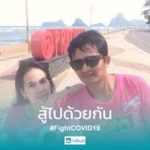 ไลล่า profile icon