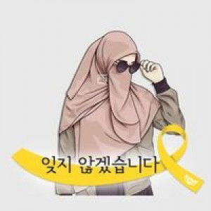 Putrie Anggiea Lestari profile icon