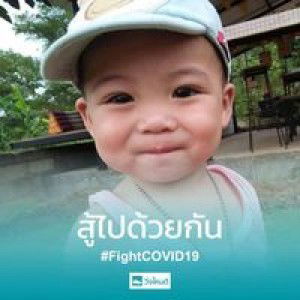 นิศรา จันทร์ชุม profile icon