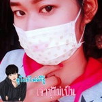 วิรัตน์ดา เสาแก้ว profile icon
