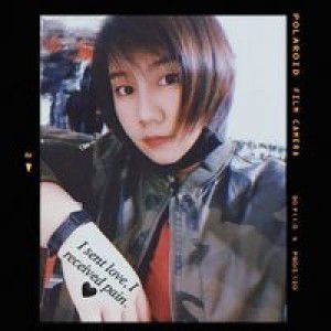 ยัย' แก้มอ้วน profile icon