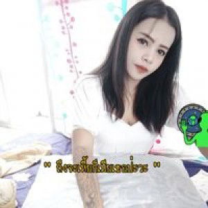 เนียง' เปีย profile icon