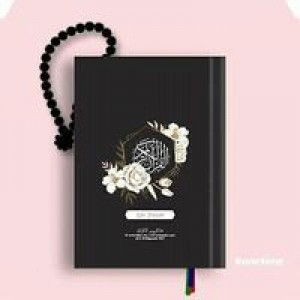 Indah Saja profile icon