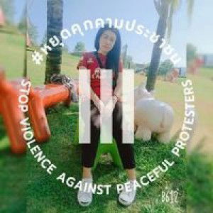 วัชราพร ยศรุ่งเรือง profile icon