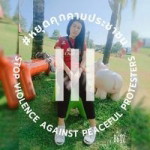 วัชราพร ยศรุ่งเรือง profile icon