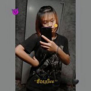 ฟิม ควย profile icon