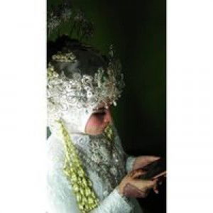 Ratna Yulianingsih profile icon