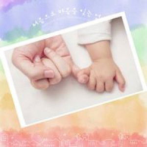 Moomint Tanawan profile icon