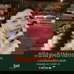 Supapun Ja profile icon