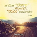 จิราพร ใจทน profile icon