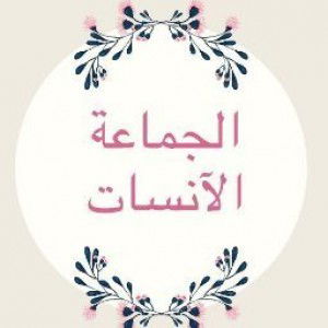 zahra toha profile icon