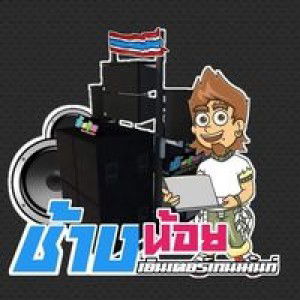 จรรพงค์ ยงยุทธ profile icon