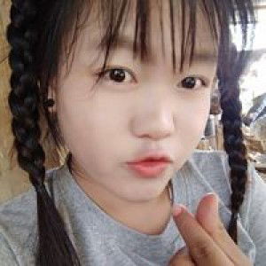 Rinrada Saesong profile icon