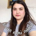 Paranee Arm Jitkerd Chauydam profile icon