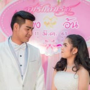 Fang Pisamai Ja profile icon