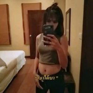 อสุร กาย profile icon