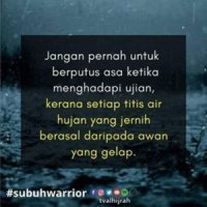 Nur Hana Sofia profile icon