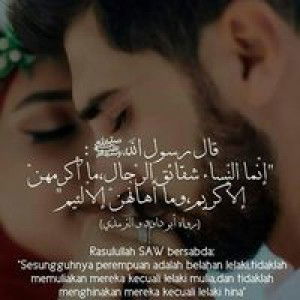 Neung Dao profile icon