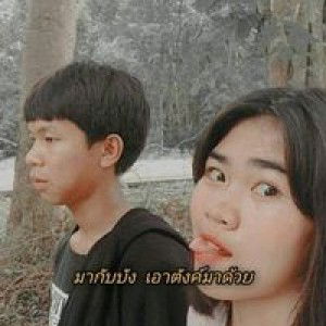 Wiss Weesuda profile icon