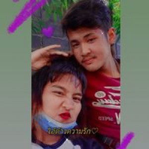 สวัสดีจู๋จ๋า' จิ๋มมาหาเเร้วน้า. profile icon