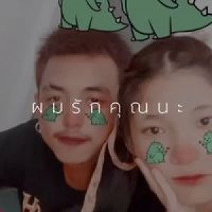 Jésanéé Sakkônkaéw profile icon