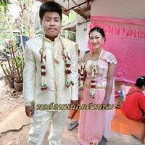 ลูกปลา จูเนียร์ profile icon