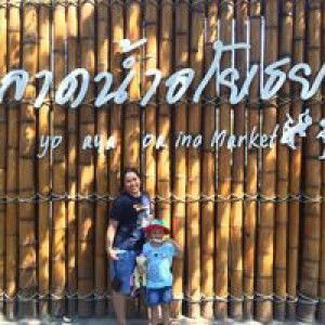 Ko Kangkai Karnplu profile icon