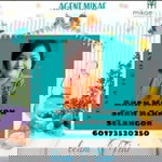 Anah Anie profile icon