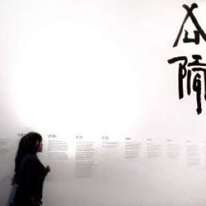 natasya azalia profile icon
