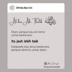 Muftihatul Rahmah profile icon