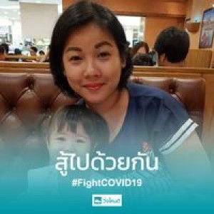 Kanya Au profile icon