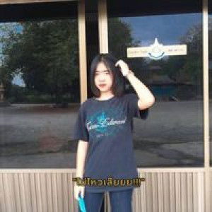 Priyakorn Thanaratchanon profile icon