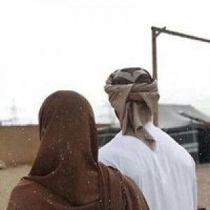 Yaa Muminah profile icon