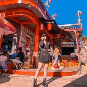 Hà Béo profile icon