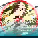 May Supaporn profile icon