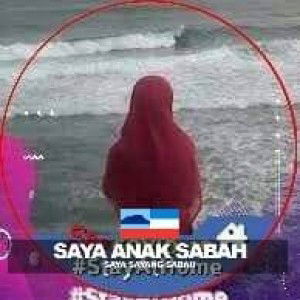 Ateyyah Yate profile icon