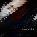 อนึ่งทัย เพชรศรี profile icon