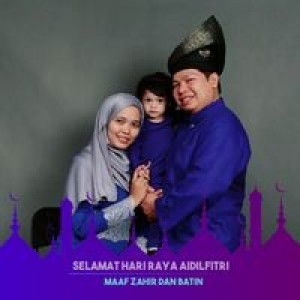 Nwniza Nza profile icon