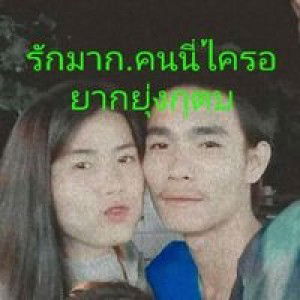 วรยุทธ โพธิ์สิงห์ profile icon