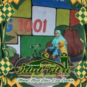 Ana Maria profile icon