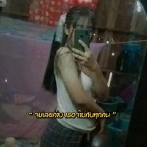 ปาม ติ้ profile icon