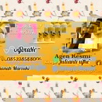 Istianah Marzuki profile icon